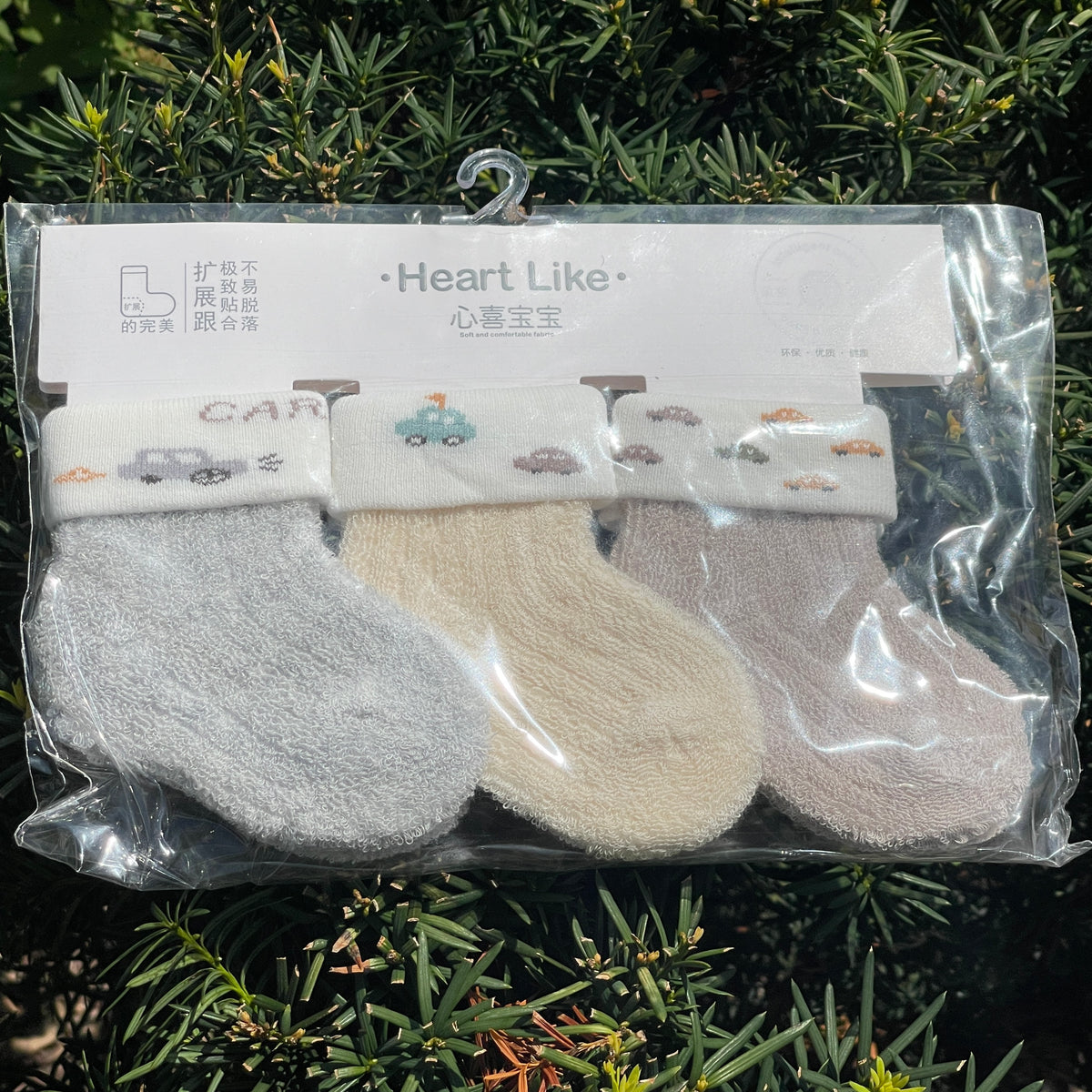 Cozy Fuzzy Ankle Socks – 3-Pack