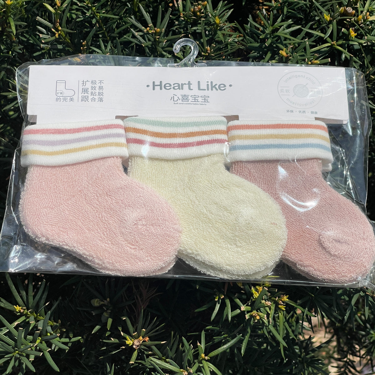 Cozy Fuzzy Ankle Socks – 3-Pack