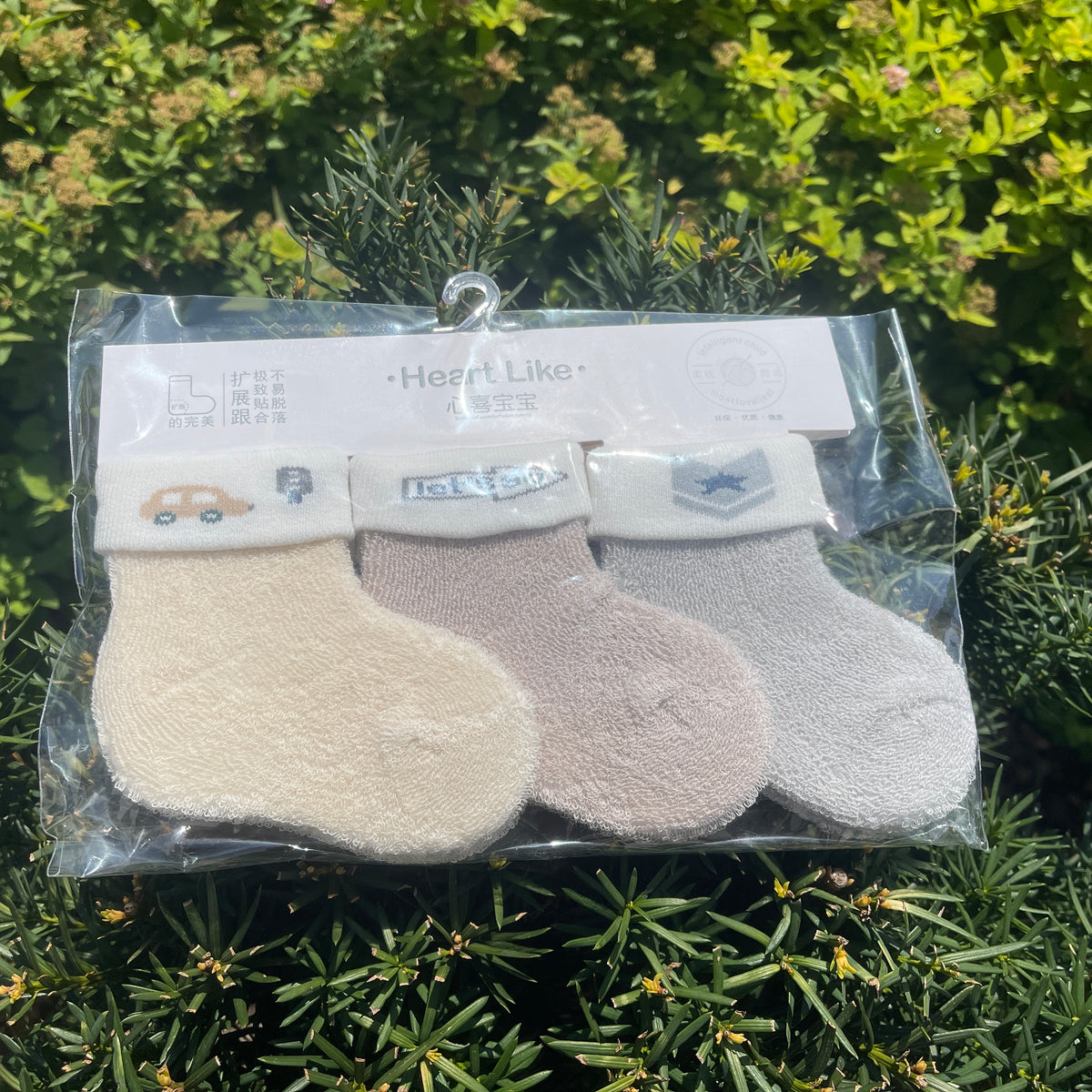 Cozy Fuzzy Ankle Socks – 3-Pack